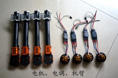 【moz8-2014】伞形折叠四轴出炉了，多图，有飞行视频 电池,电调,电机,四轴,机架 作者:emptjf 7261 