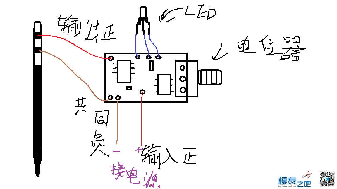 工欲善其事必先利其器之DIY【白菜白光电烙铁】 DIY,led指示灯 作者:一点痕迹 5152 