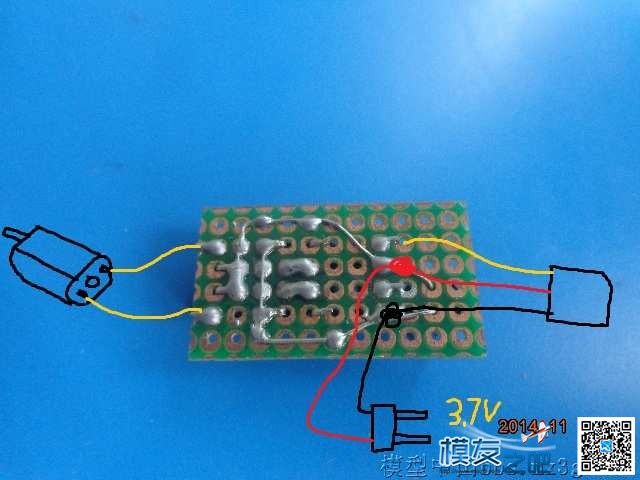 【我爱萝丽爱萝丽】简易双向电调已更新 DIY教程 航模,电调,电机,遥控器,接收机 作者:凯莱 5980 