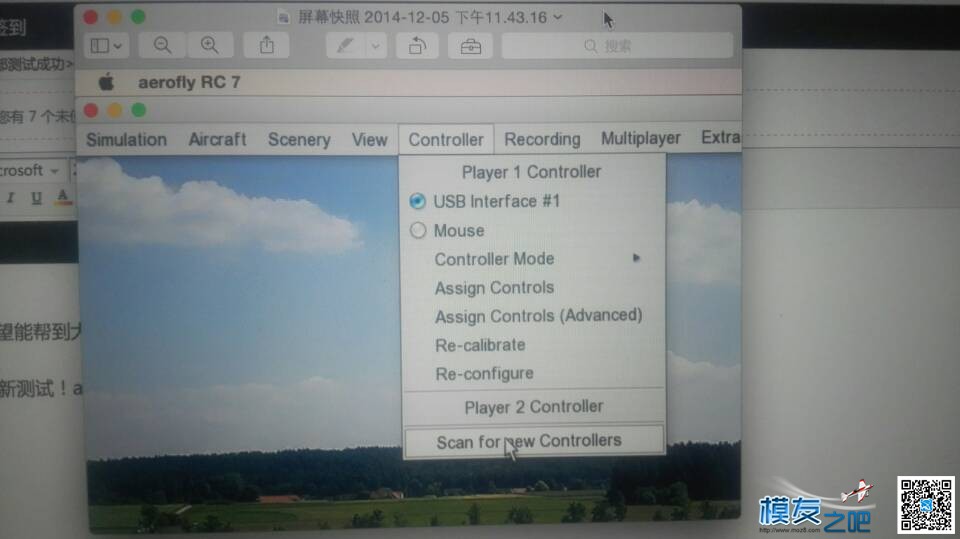&lt;全部测试成功&gt;用Mac的模友们有福了！mac专用的航模模拟器... 固定翼,直升机,遥控器,模拟器,免费 作者:爱飞的孩子qd 7329 