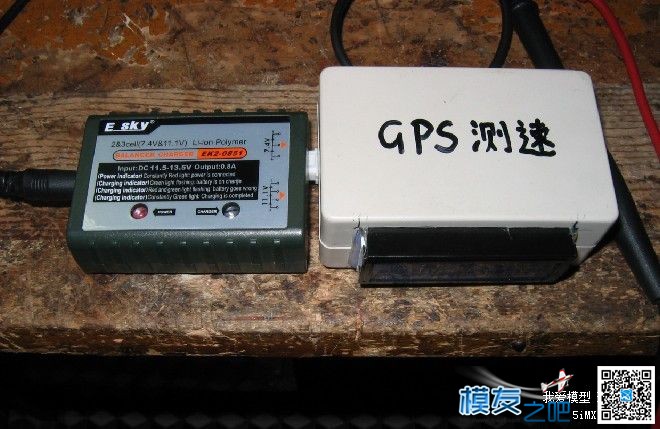 【moz8-2014】节约为本，自制GPS测速器（转） 航模,电池,天线,GPS,电路板 作者:凯莱 1542 