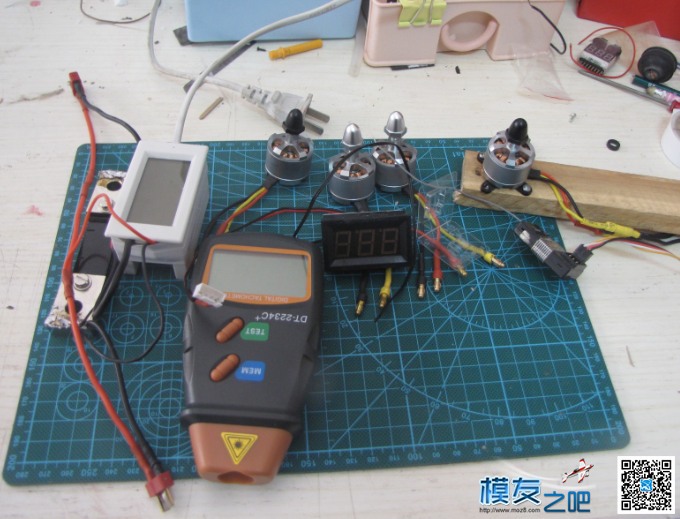 MAPRSPOWER电机全面测试 固定翼,直升机,电池,电机,四轴 作者:陕西梦想 2705 