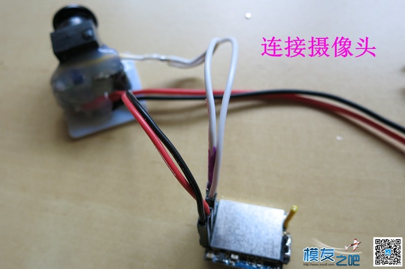 DIY  50mW 超小图传（老晋DIY第一帖） 电池,图传,DIY,四轴 作者:老晋 6450 