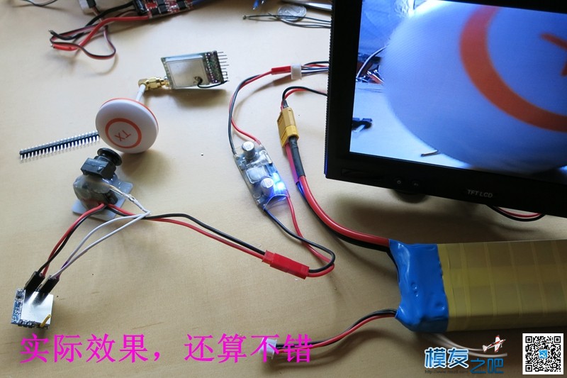 DIY  50mW 超小图传（老晋DIY第一帖） 电池,图传,DIY,四轴 作者:老晋 9373 