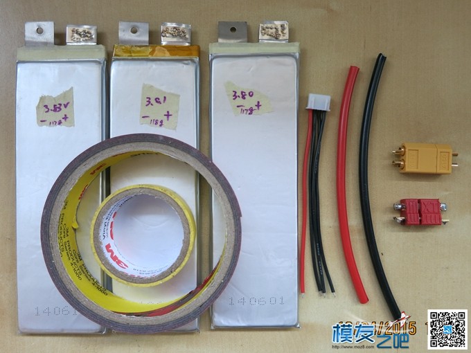 DIY 航模电池组 3S 5000maH（老晋DIY第四贴） 无线电,焊接,能力 作者:老晋 1181 