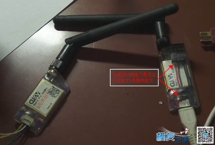 请教泡泡老师 零度YS-X4可以用CUAV 433电台吗？ 零度 作者:NGL730 9151 