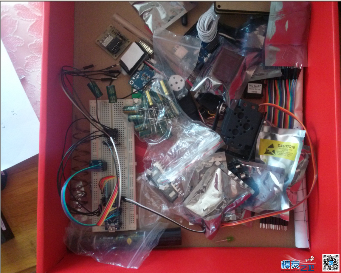 【我爱DIY】自制AAT跟踪云台 舵机,云台,电机,DIY,固件 作者:一点痕迹 6288 