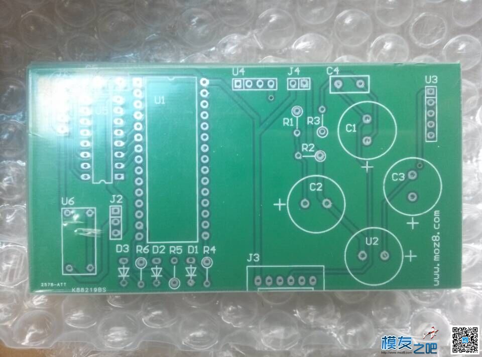 【我爱DIY】自制AAT跟踪云台 舵机,云台,电机,DIY,固件 作者:一点痕迹 6086 
