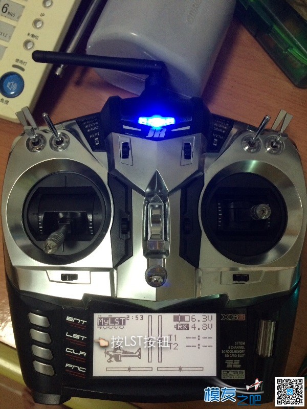 JR XG8失控保护遥控器设置教程 遥控器,地面站 作者:chikin 8686 