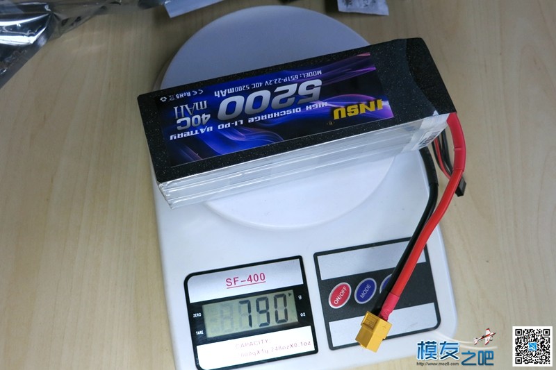 INSU音速动力 6S5200mah电池 续航测试 [老晋闲贴之三] 电池,云台,图传,飞控,dji 作者:老晋 7194 