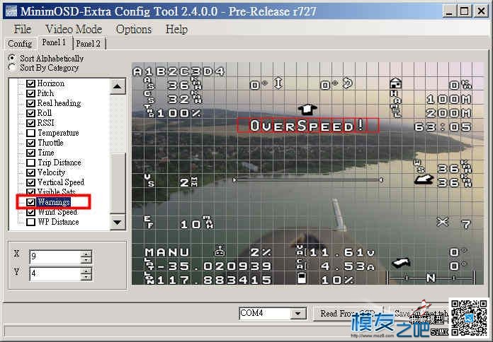 求助OSD上显示LOW RSSI GPS,手机上显示 作者:突突 2768 