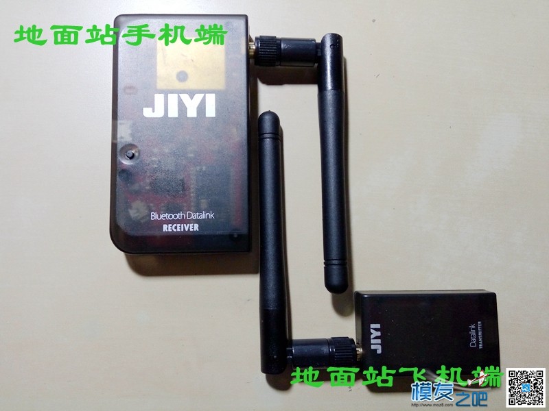 极翼数传地面站小测-1 （自动起飞、自动降落） [老晋... 遥控器,地面站,pixhawk地面站,mavic地面站,APM飞控地面站 作者:老晋 7535 