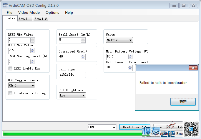 minimosd 读取bootloader失败，需要重新刷 接口 作者:napster 9305 