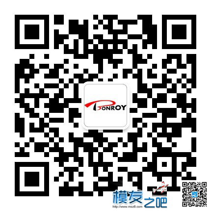 AXON钛电 1800mAh 2S 7.4V 40C/5C HS-A级锂聚合物动力电池 电池,taobao,动力电池,封装方式,聚合物 作者:佰润创新 2123 