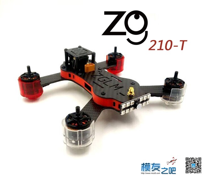 【1月8日更新】精灵来袭！！LD-POWER穿越系列电机试用...  作者:ZG-fpv 3227 