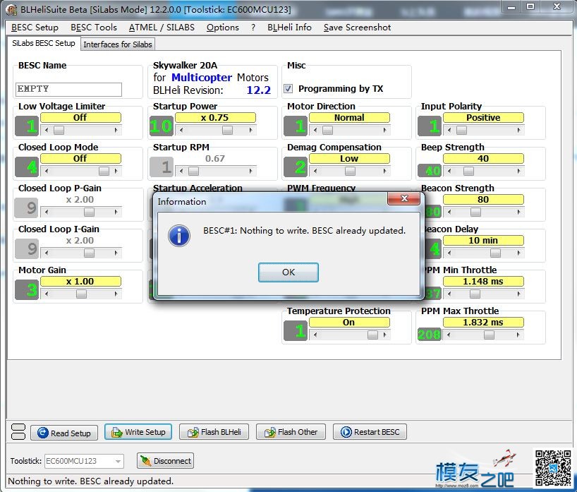 DIY了个20A无刷无感电调，支持刷写BLHELI程序 程序 作者:victorylide 409 