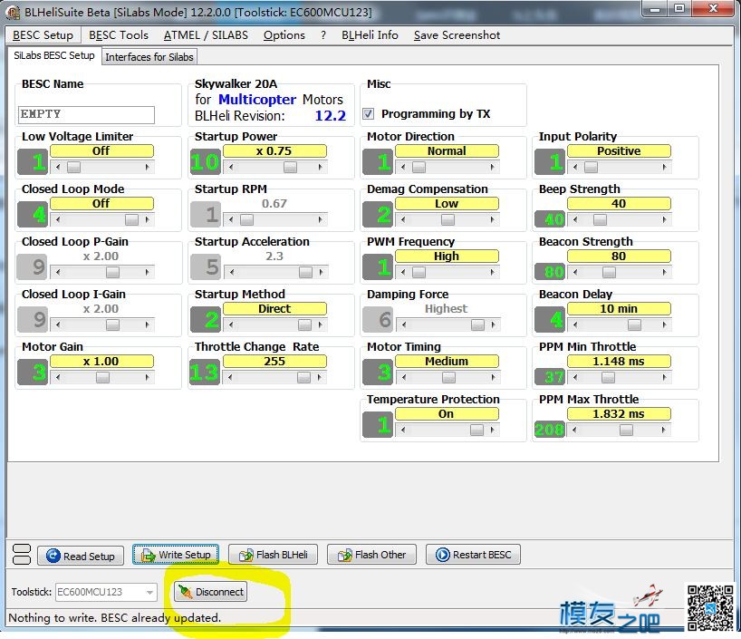 DIY了个20A无刷无感电调，支持刷写BLHELI程序 程序 作者:victorylide 5650 