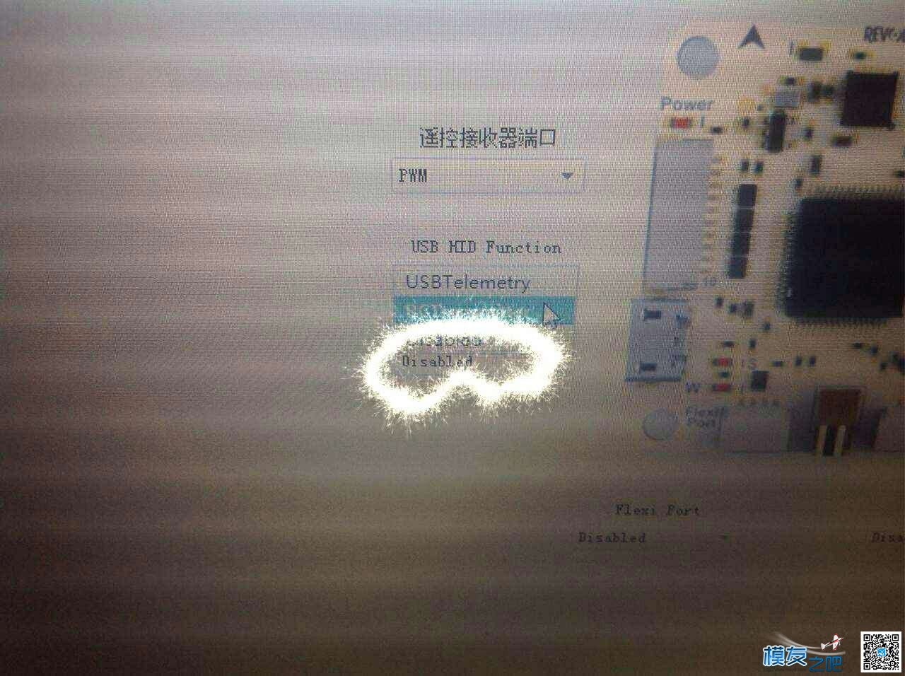 revo飞控usb连上亮灯却地面站显示no link 怎么办？ revo,连接问题 作者:mdls 7876 