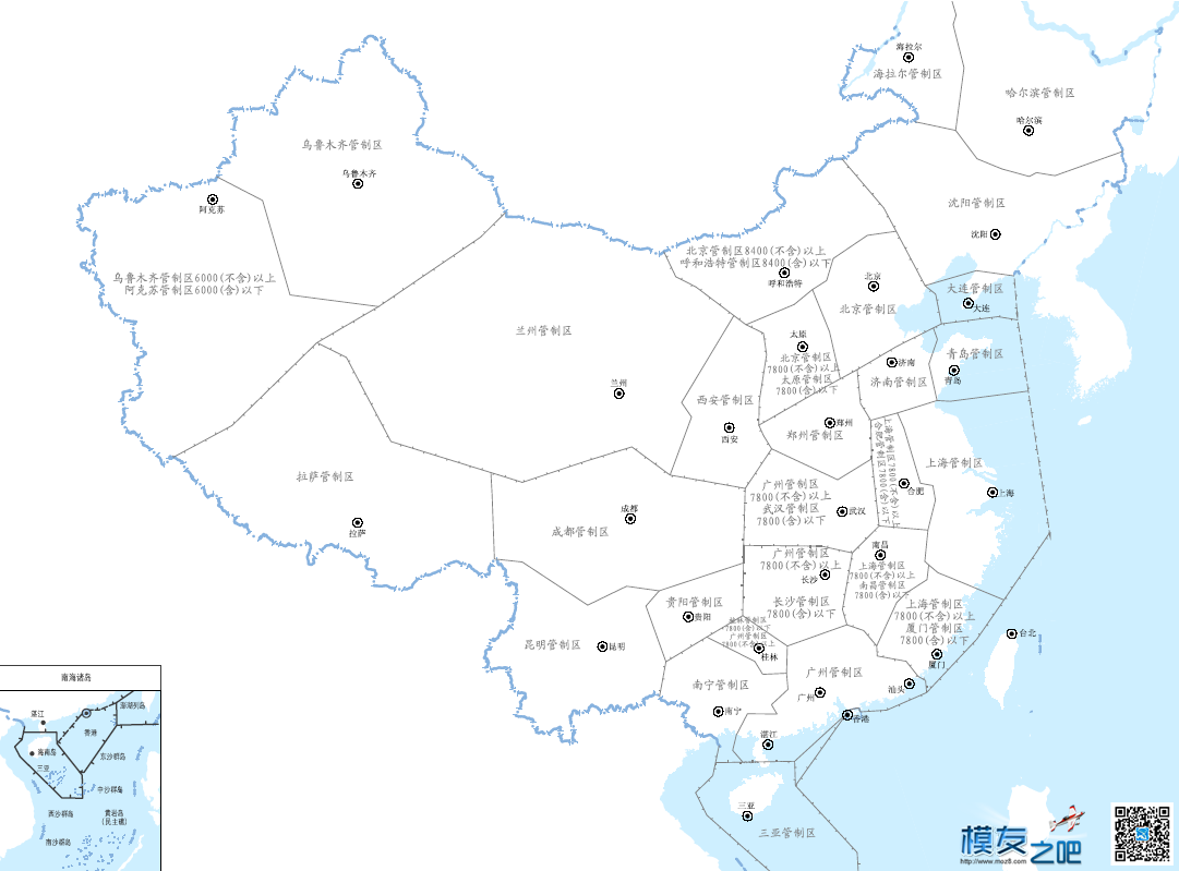 七大地区空管 西安东,鲁木齐,沈阳西,北京西,管局 作者:耍流氓的小屁孩 5410 