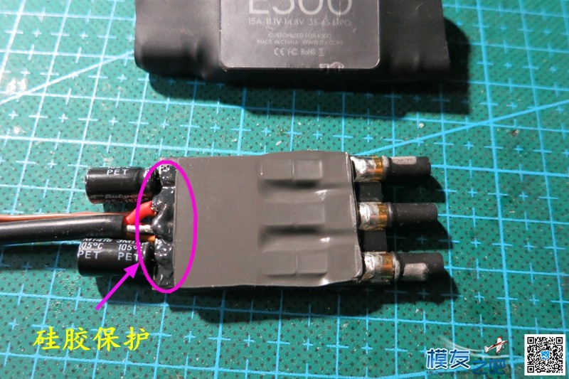 DJI E300 MARK II 电调简单拆解 [ 老晋DIY ] 电调,电机,dji,电调有什么用,VeSc电调 作者:老晋 627 