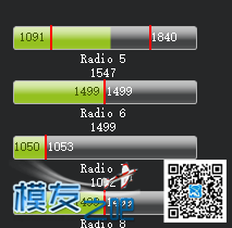 新手课堂，FS 富斯遥控器原版固件，设置6个档位玩APM 遥控器,富斯,固件,APM,youku 作者:shaojianab 7188 