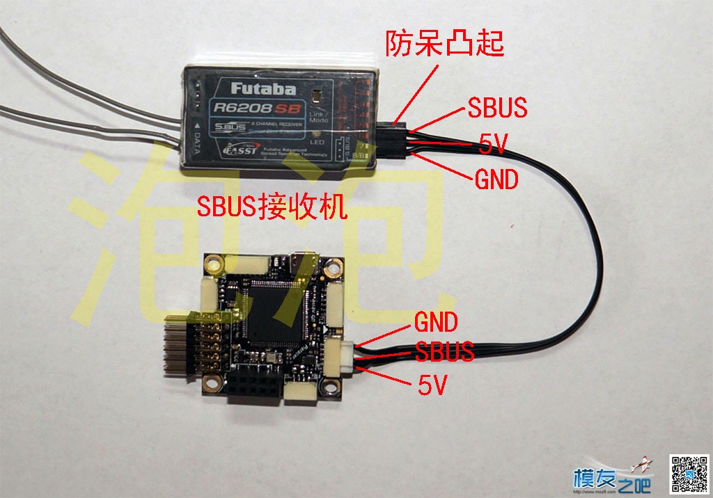 新手课堂，泡泡PIXracer 飞控使用方法 pixhawk飞控,飞控有哪些,飞控怎么用,飞控是什么,飞控 作者:泡泡 460 