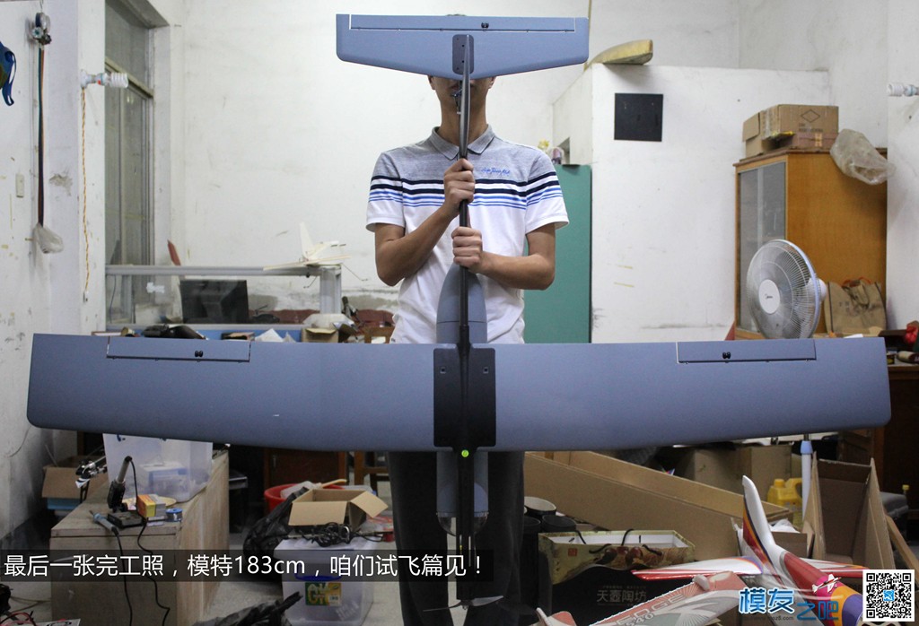 天盛模型携手模型Base Skylark云雀 固定翼FPV载机 装机贴 模型,固定翼,模友之吧 作者:模友之吧 8823 