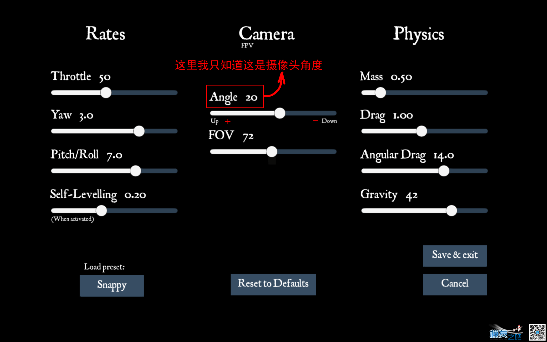 穿越软件Freerider,最新树林地图 穿越,软件,最新 作者:武杰杰 6245 