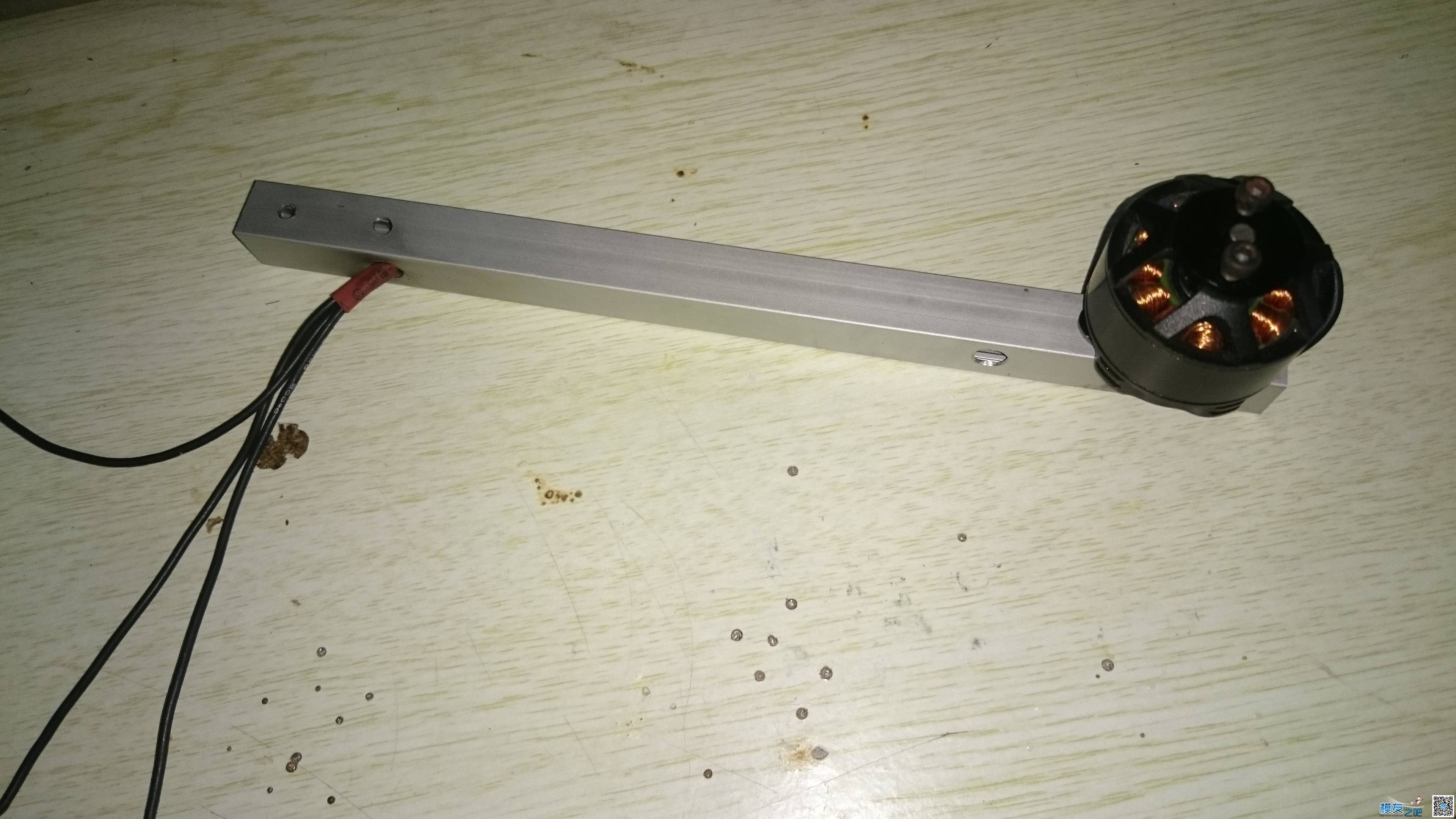 超轻 折叠h4 530原创设计方案 电池,云台,飞控,电机,图纸 作者:zrtxr 1892 