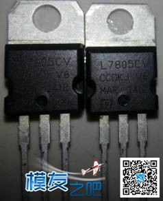 自己动手组500MW  8频道5.8G图传发射机和接收机 发射机,接收机,频道 作者:hfy123hfy 3248 