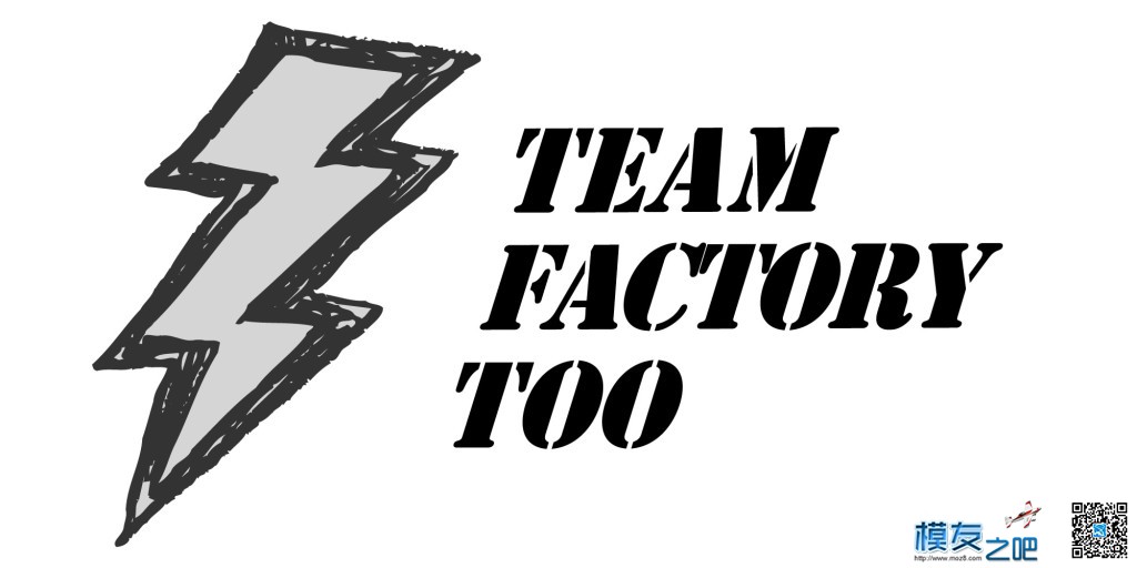 【FPV夜行Vol.10】TeamFactoryToo车库练习 炸鸡 作者:永远的零 2992 