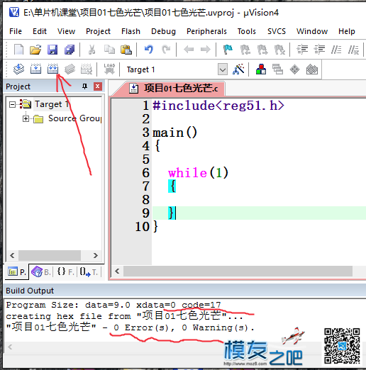 第三课：人生第一个程序 业余爱好者,无从下手,业余爱好,简单的,爱好者 作者:我爱萝丽爱萝丽 7849 