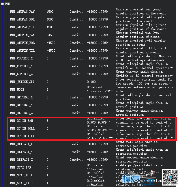 Pixhawk将接收机信号从辅助通道原样输出的两种设置方法 舵机,云台,飞控,电机,遥控器 作者:加加菲 4479 