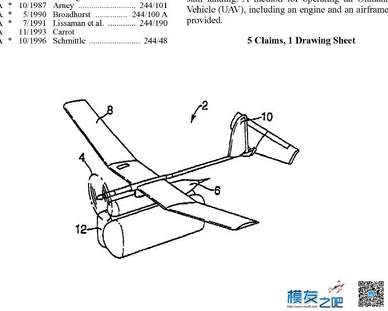 云雀I Skylark I 军用级从建模到诞生，第二集 无人机,舵机,遥控器,图纸 作者:wowsjl 3899 