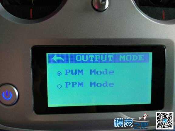 pix飞控IA10B接收机富斯10通摇控ppm编码器 飞控,富斯,接收机,pix飞控哪个好 作者:够哦 2793 