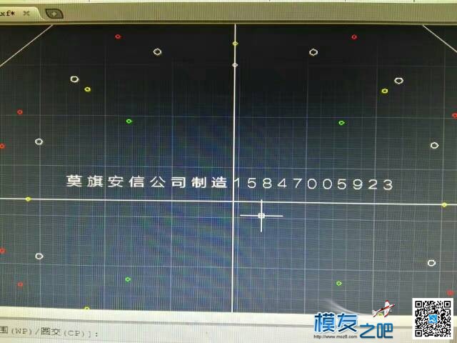 八轴植保无人机 无人机 作者:安信安防 8661 