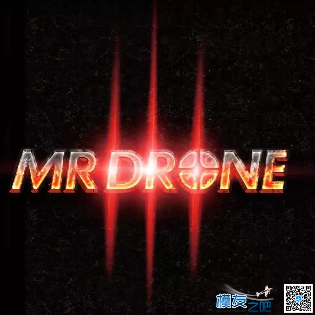 【模友之吧】全球首款中文穿越机模拟器MR Drone公测活动~ 无人机,穿越机,航模,遥控器,模拟器 作者:飞天狼 4011 