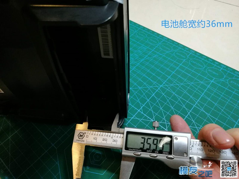 乐迪at9s教练功能使用+ [微评测] 教练 作者:Guc 8753 