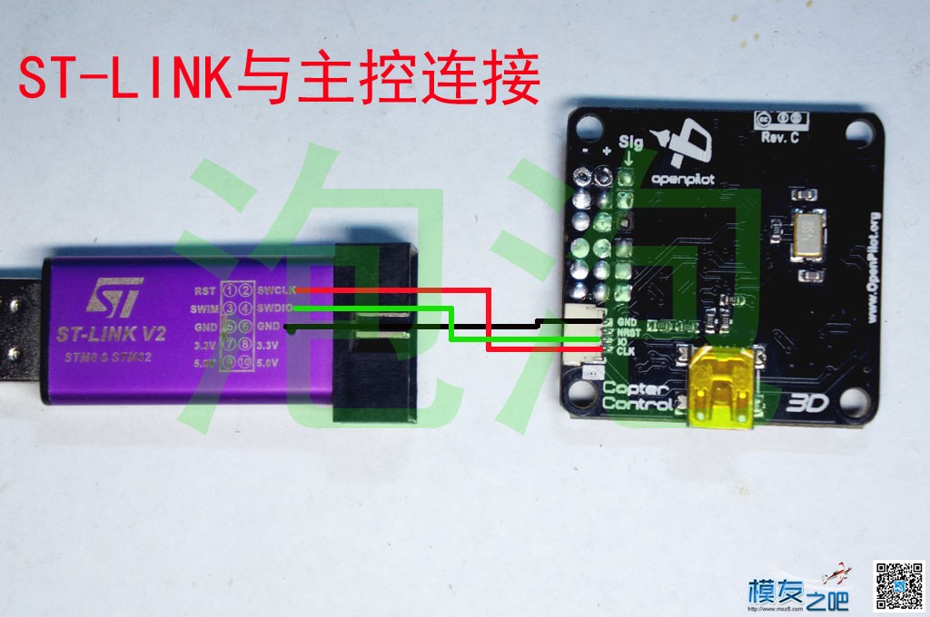 新编CC3D刷为BF、CF固件的方法，及接收机的连接方法 接收机,固件,SBUS,youku,html 作者:泡泡 9860 