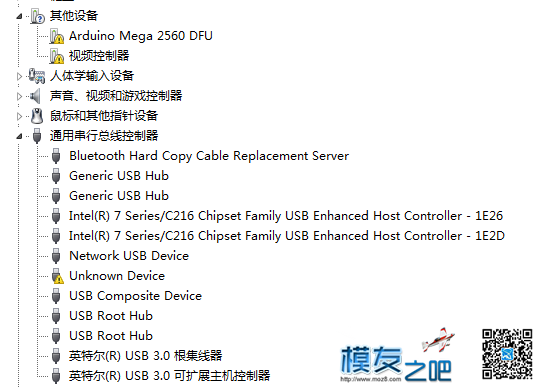 新手课堂，APM及MINI APM如何使用SBUS接收机的方法  作者:nordaga 3501 