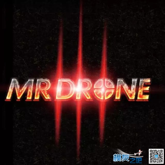 【模友之吧】全球首款中文穿越机模拟器MR Drone公测名单 穿越机,模拟器,华科尔,GPS 作者:老晋 7555 