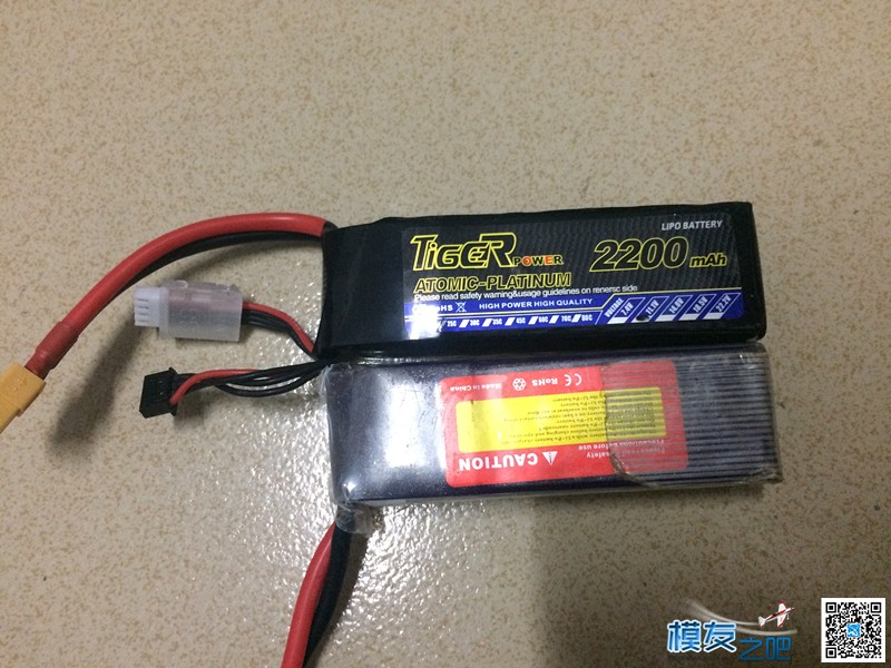 Tiger老虎 2200mAh 3S 25C电池对比测试 电池,充电器,遥控器,今天天气不错,测试测试 作者:炸香机 2717 