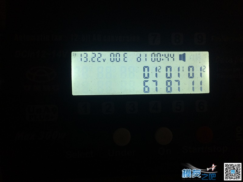 Tiger老虎 2200mAh 3S 25C电池对比测试 电池,充电器,遥控器,今天天气不错,测试测试 作者:炸香机 5215 