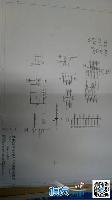 【教程】遥控器制作教程-loli遥控器  作者:小志模型 6209 