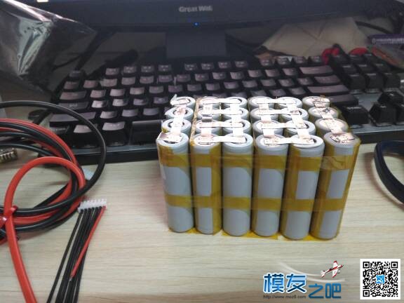 自组动力18650航模锂电池6s4p 电池 作者:川师鲤鱼 136 