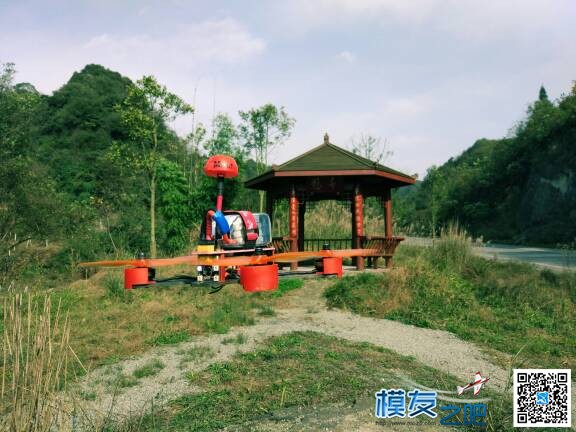 啥都不说，放点今天的飞行图 天气好,不说,今天,飞行,天气 作者:黑蚁军团 913 