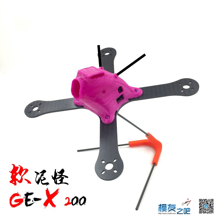 GE-FPV  GE-X 200软泥怪穿越机机架 穿越机,FPV,机架,xlarge 作者:GE-FPV 594 