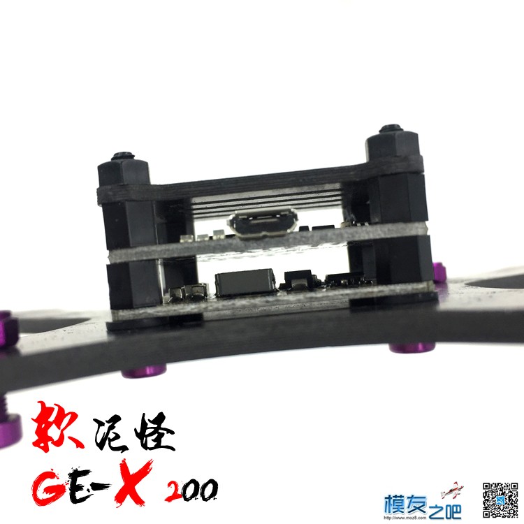 GE-FPV  GE-X 200软泥怪穿越机机架 穿越机,FPV,机架,xlarge 作者:GE-FPV 6264 