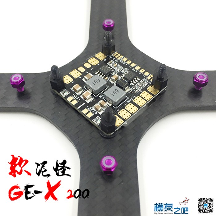 GE-FPV  GE-X 200软泥怪穿越机机架 穿越机,FPV,机架,xlarge 作者:GE-FPV 642 