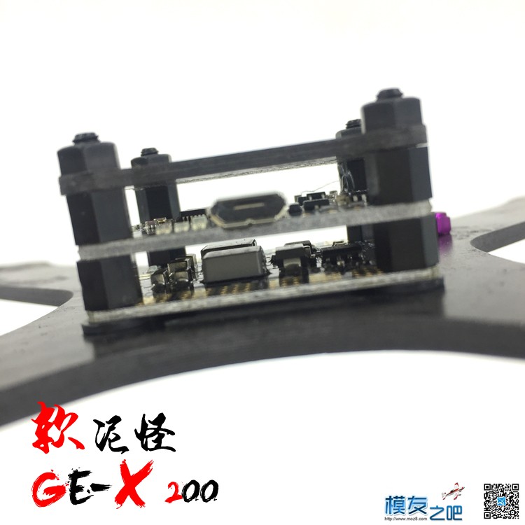 GE-FPV  GE-X 200软泥怪穿越机机架 穿越机,FPV,机架,xlarge 作者:GE-FPV 6525 